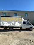 Аренда Газель бизнес 4.20м, от 4000 тенге, с адреса до адреса