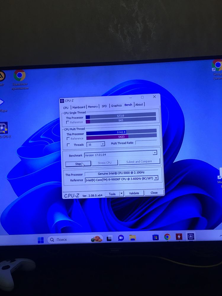 Продам супер игровой системник 9 поколения core i7.Срочно.