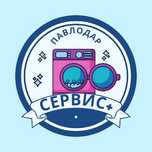 Ремонт стиральных машин