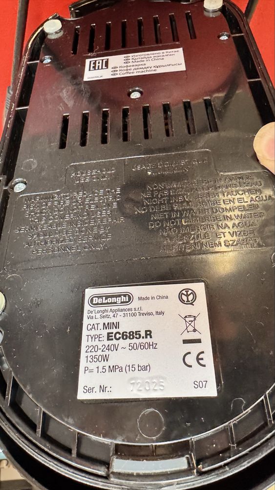 Продам рожковый кофемашину DeLonghi EC685R