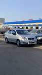 Аренда автомобиль