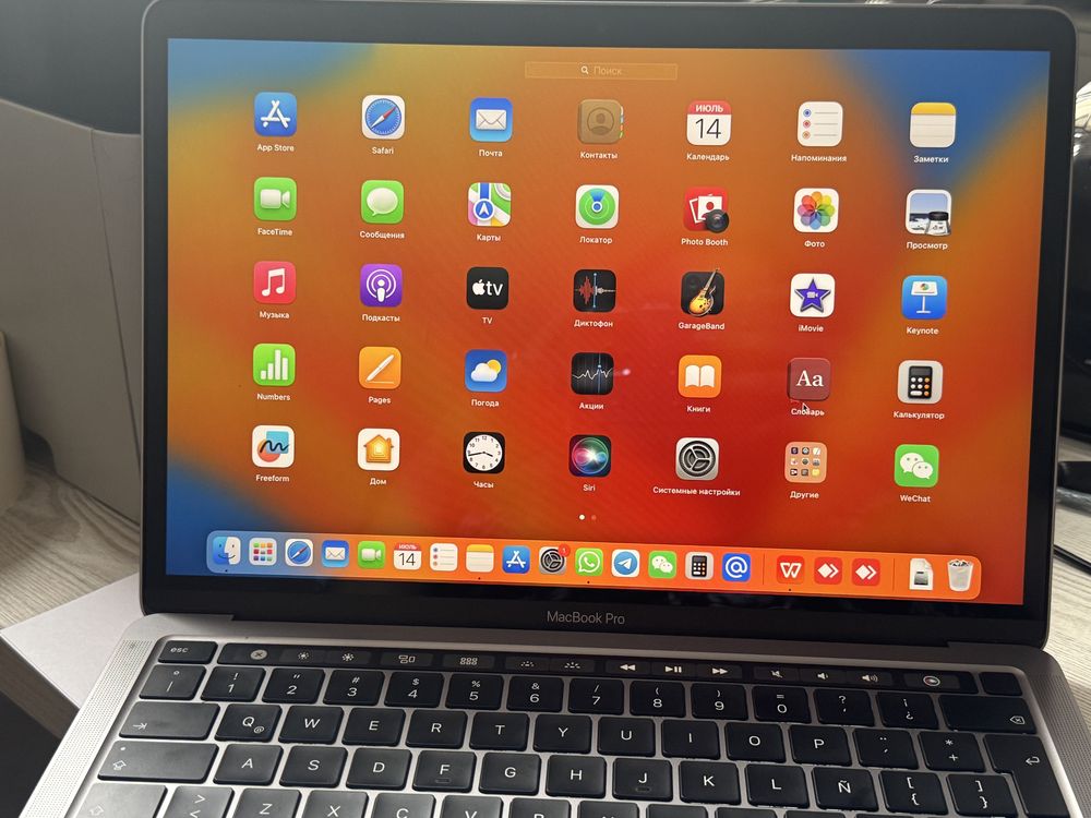 Продам Macbook Pro