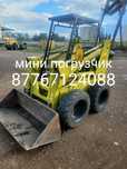 Мини погузчик услуги