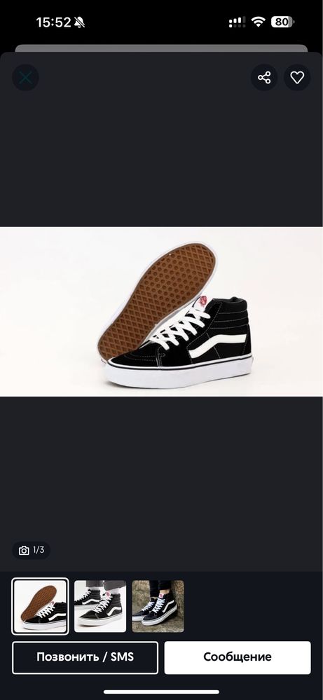 vans original 100% 38p