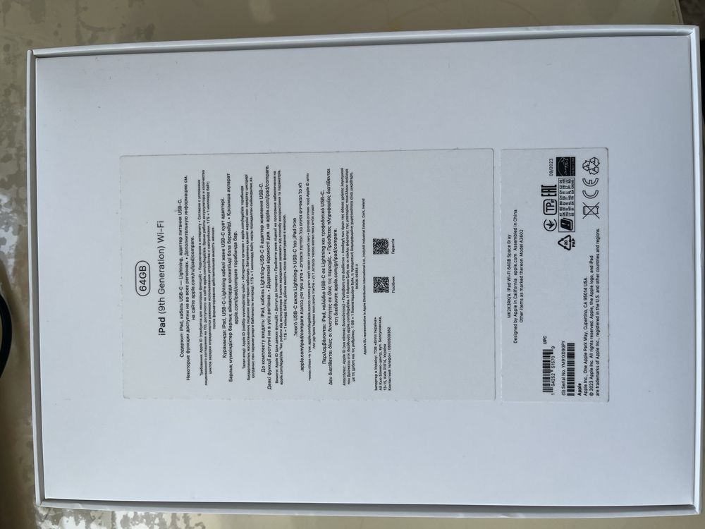 Продаю iPad 9 поколения (Wi-Fi, 64 ГБ)