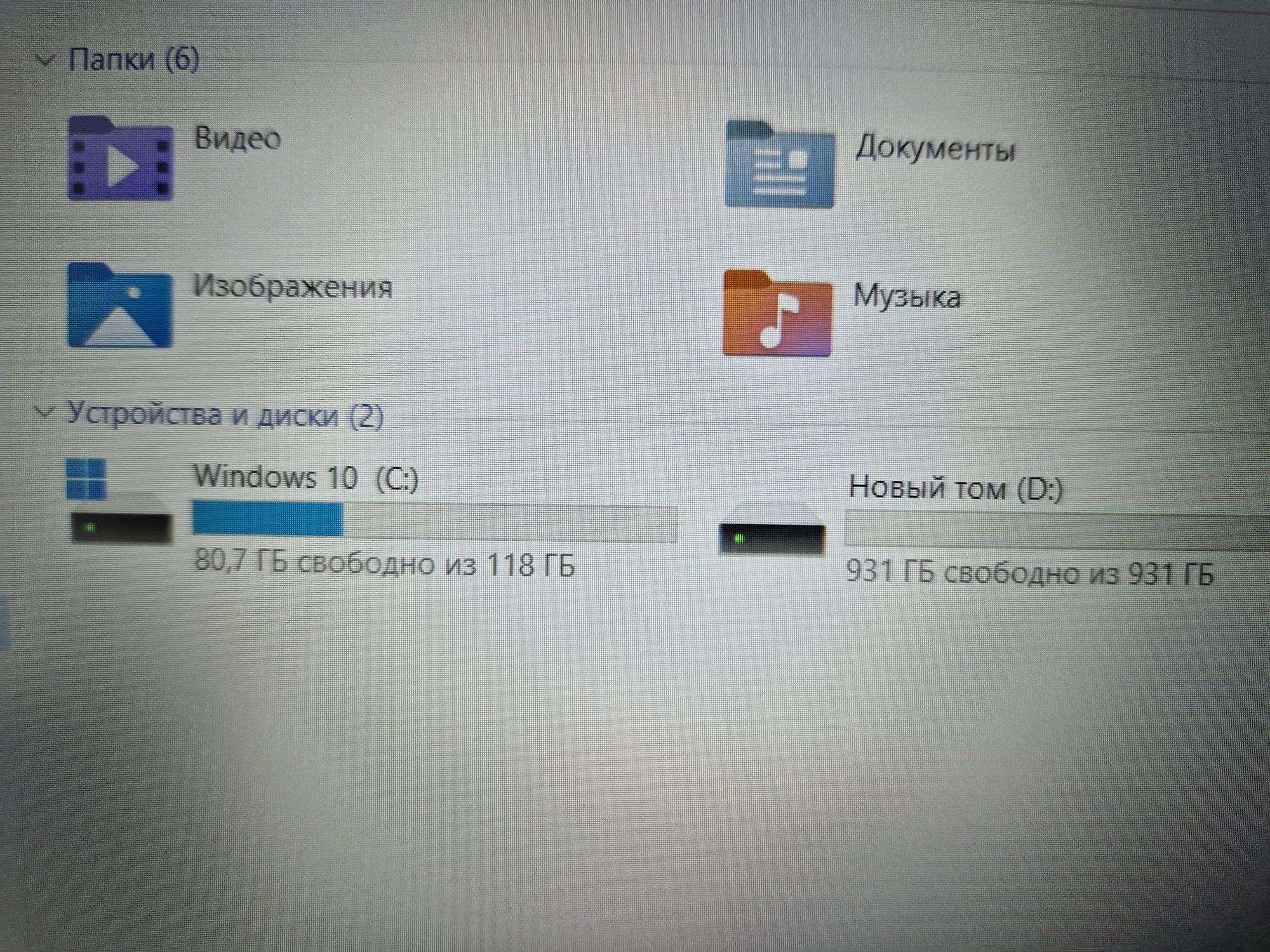 Ноутбук Lenovo Idiapad L340-15API