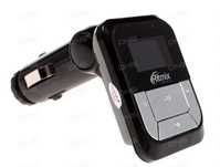 FM-трансмиттер модулятор Ritmix FMT-A710
