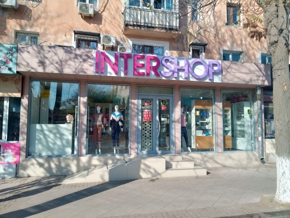 Paris Media Group Печать на баннере Объемные буквы Наклейки