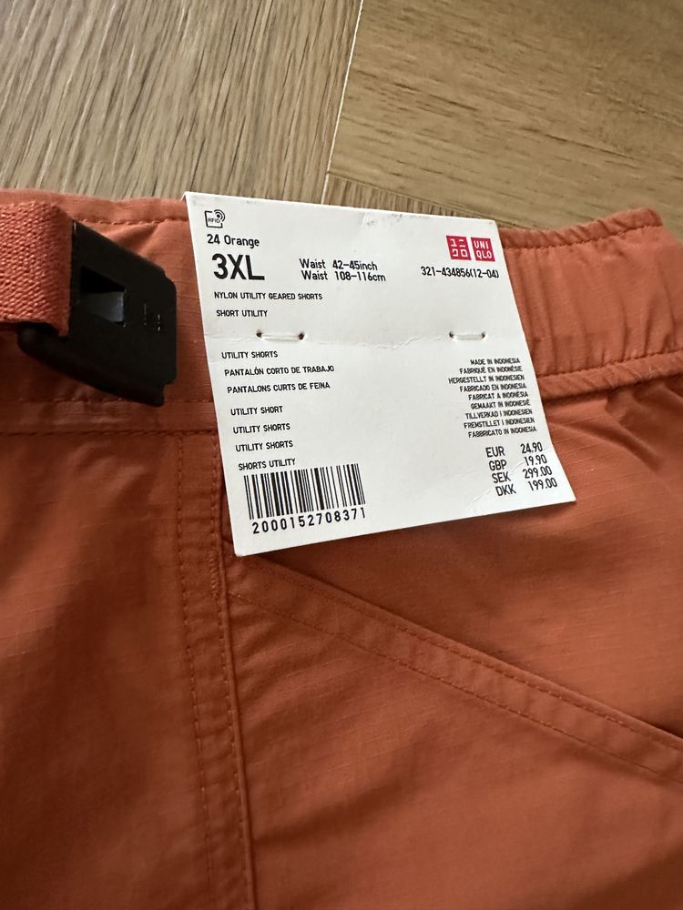 Шорты летние мужские Uniqlo 54 р