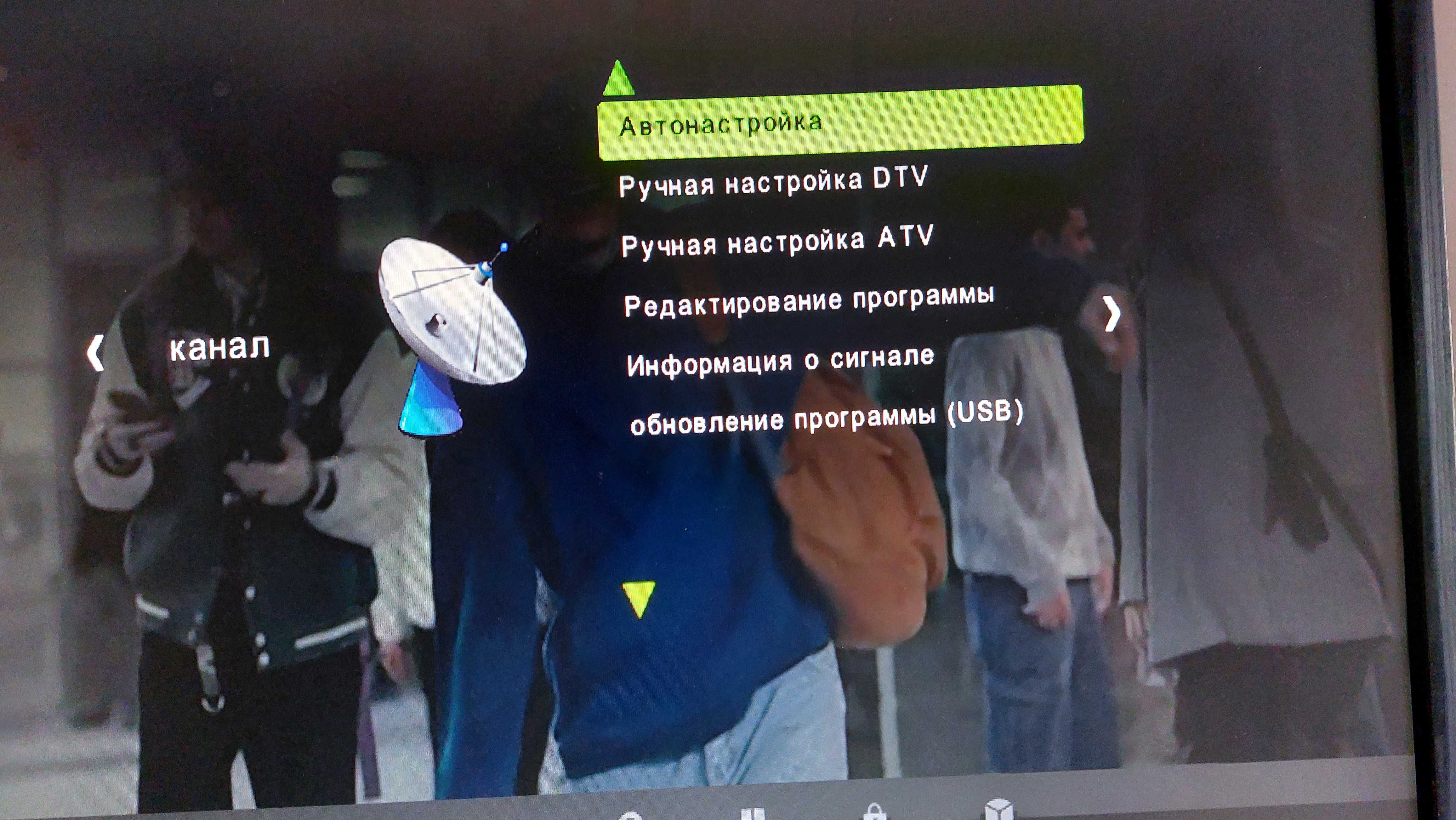 монитор - телевизор продам или меняю на "Амфитон 002"