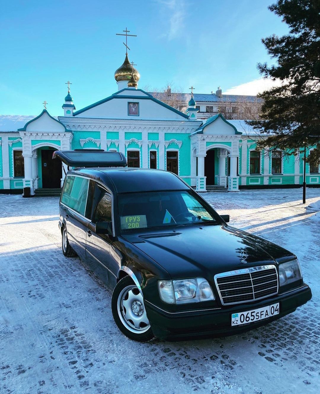 Ритуальные услуги и услуги катафалка
