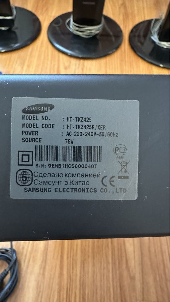 Домашний кинотеатр Samsung HT-TKZ425