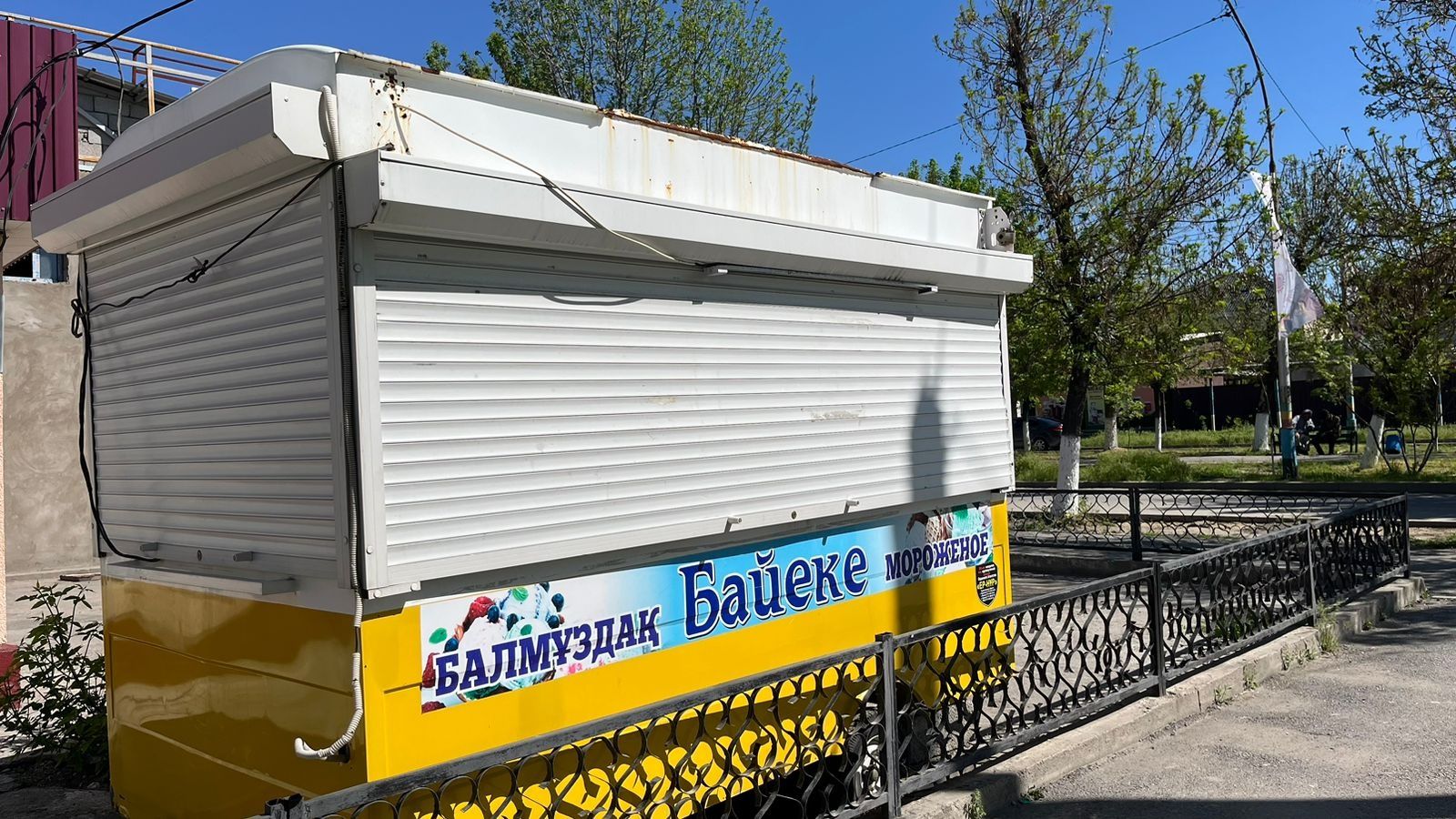 Продам прицеп готовый бизнес