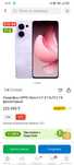 Oppo Reno 13F 512 гб