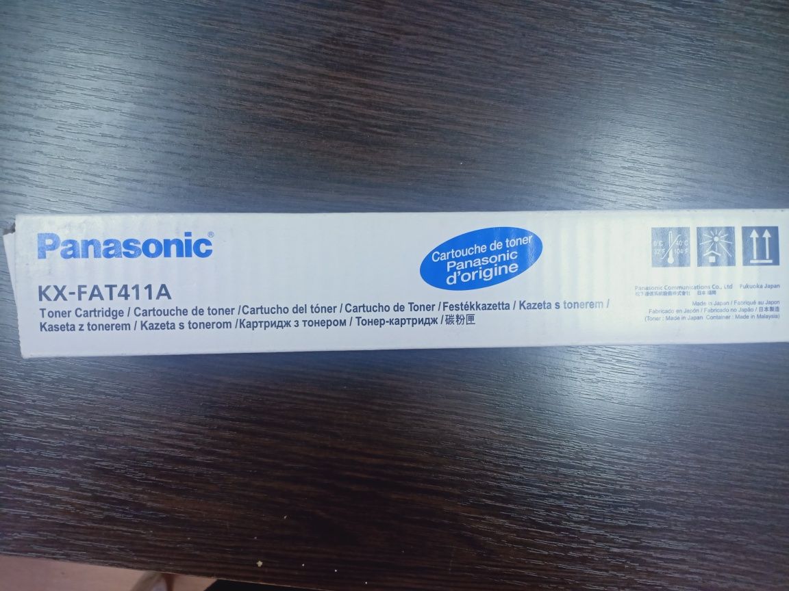Картридж на продажу!!