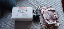 продам матрас с насосом