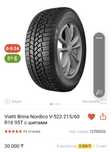 Шины зимние , Viatti Brina Nordico V-522 215/60 R16 95T с шипами
