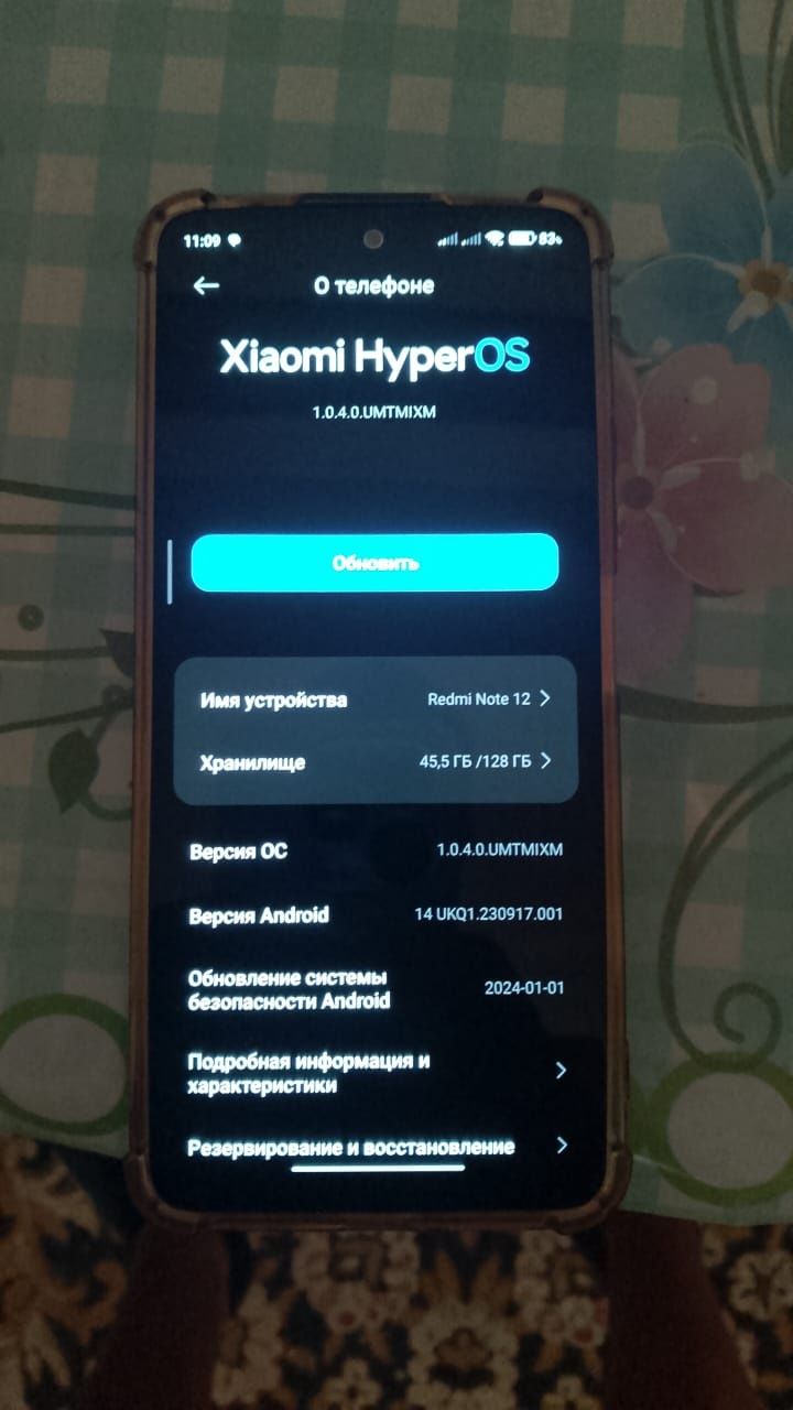 Обмен на айфон 10_11