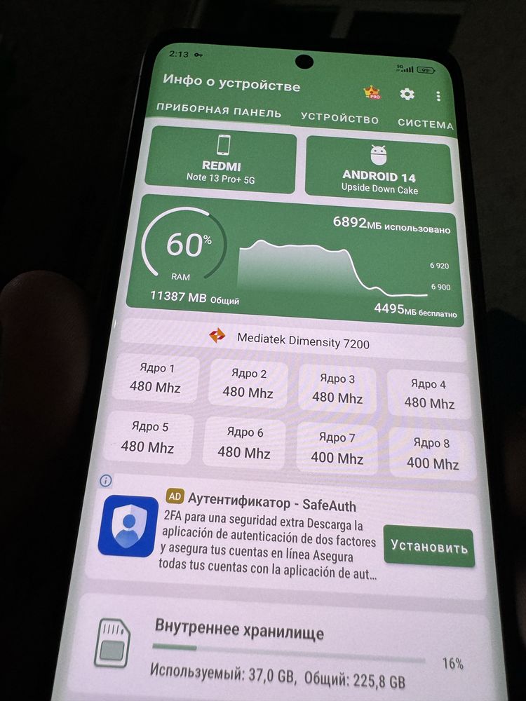 Redmi Note 13 pro plus 5G, redmi pad se 4g
