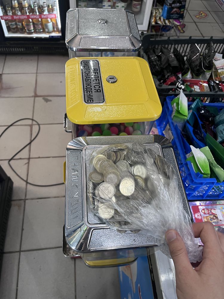 Вендинговый аппарат