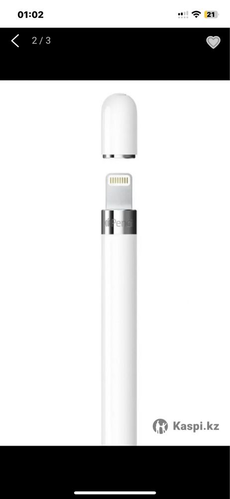 Apple Pencil 1st Generation