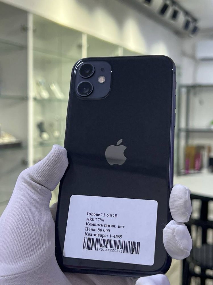 Iphone 11 64GB Akb 77%