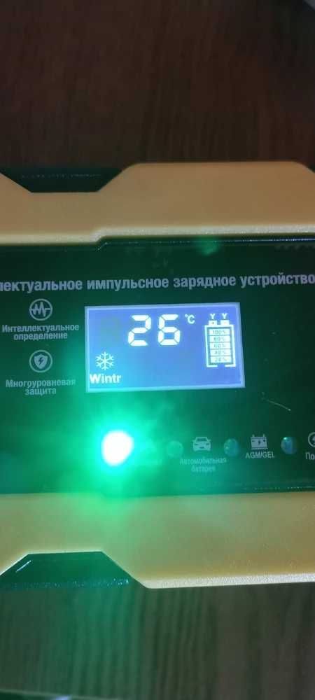 Зарядное устройство для аккумуляторов на 6/12/24В (с функцией ремонта)