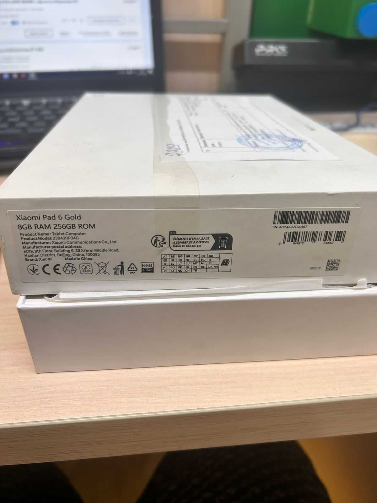 Xiaomi Pad 6  256 гб(Боралдай) Лот- 662430