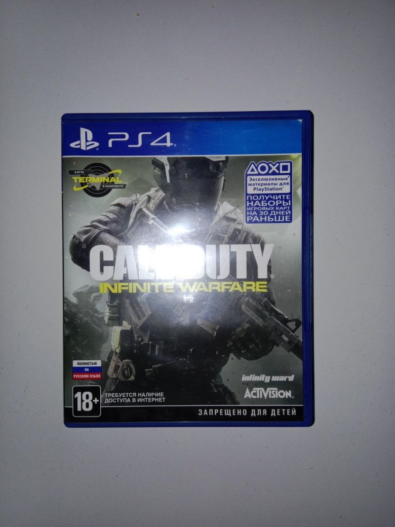 Продам либо обменяю