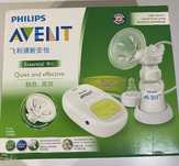 Молокоотсос Philips Avent
