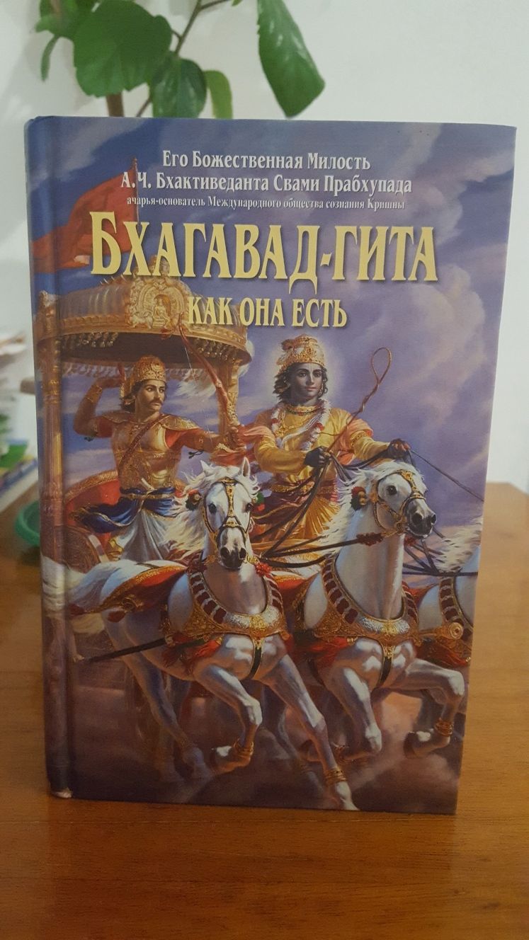 Продам книги разные б/у, в хорошем состоянии разные жанры!