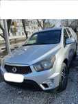 автомобиль Ssang Yong