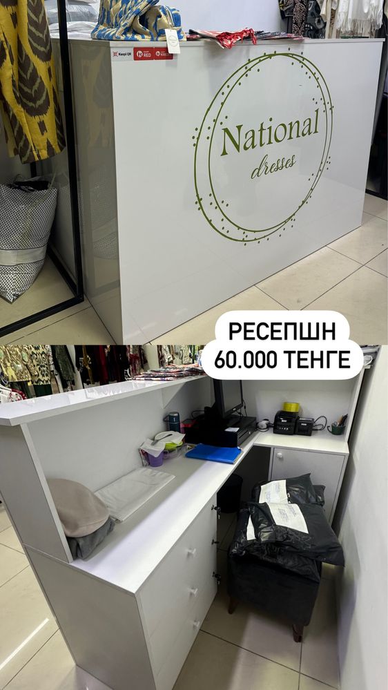 Продается мебель магазина,по приемлемым ценам!