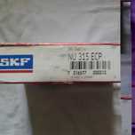 Продам подшипник SKF NU  315 ECP