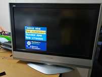 Телевизор Панасоник 82 см ( оригинал! Panasonic