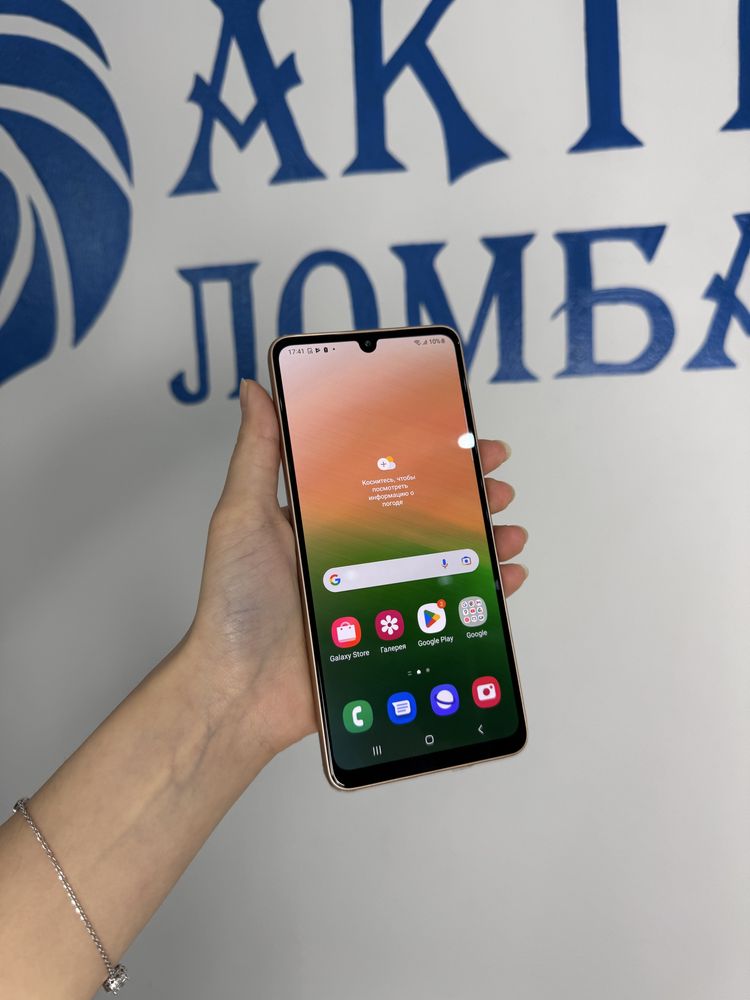 Samsung A33 5G | Актив Ломбард | Kaspi 0-0-12
