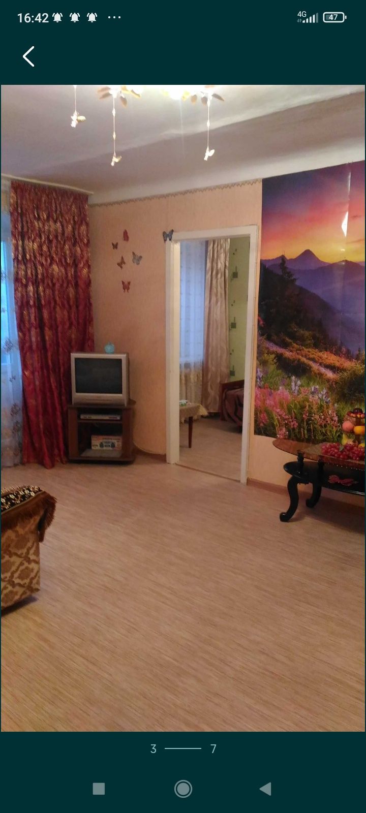 Продам двух комнатную Фрунзе 13