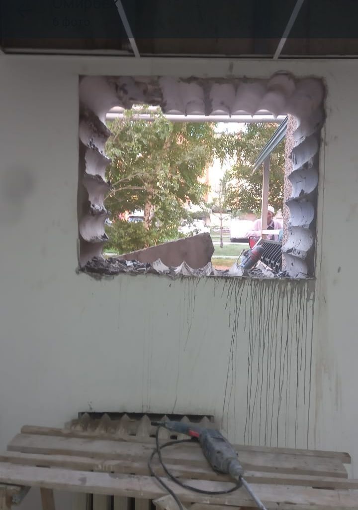 Алмазное бурение и сверление отверстий