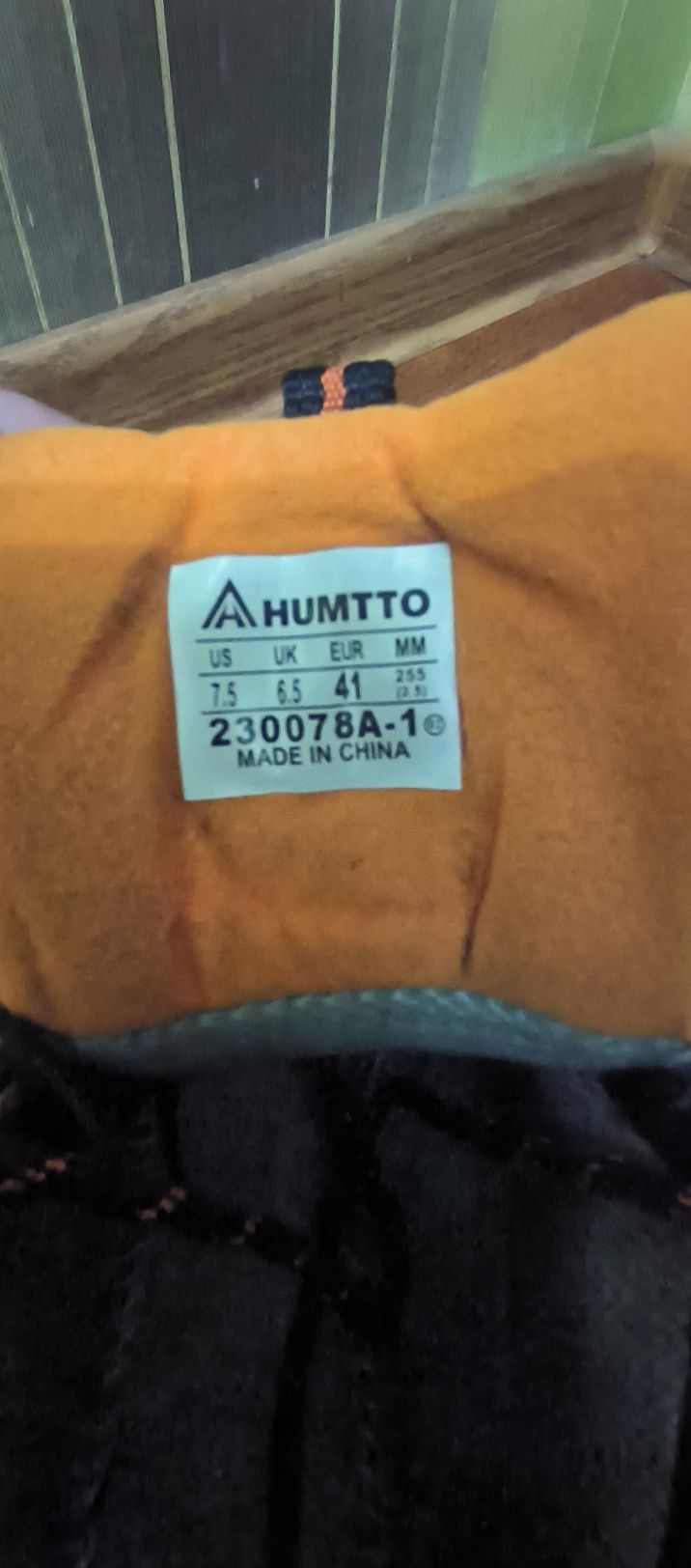 Продам обувь HUMTTO