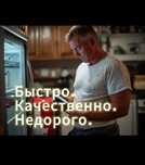 Ремонт холодильников Грамотный мастер