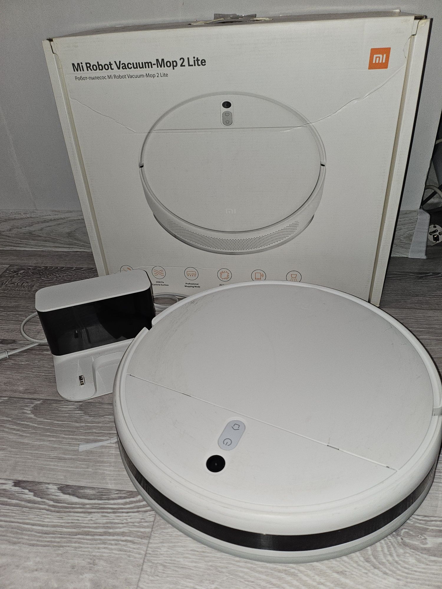 Робот пылесос mi robot vacuum mop 2 lite