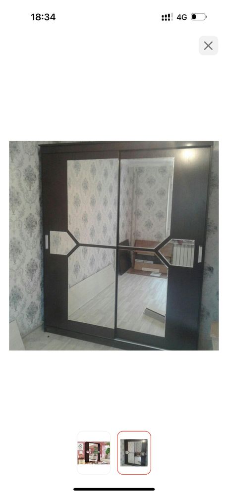 Продаю Шкаф купе