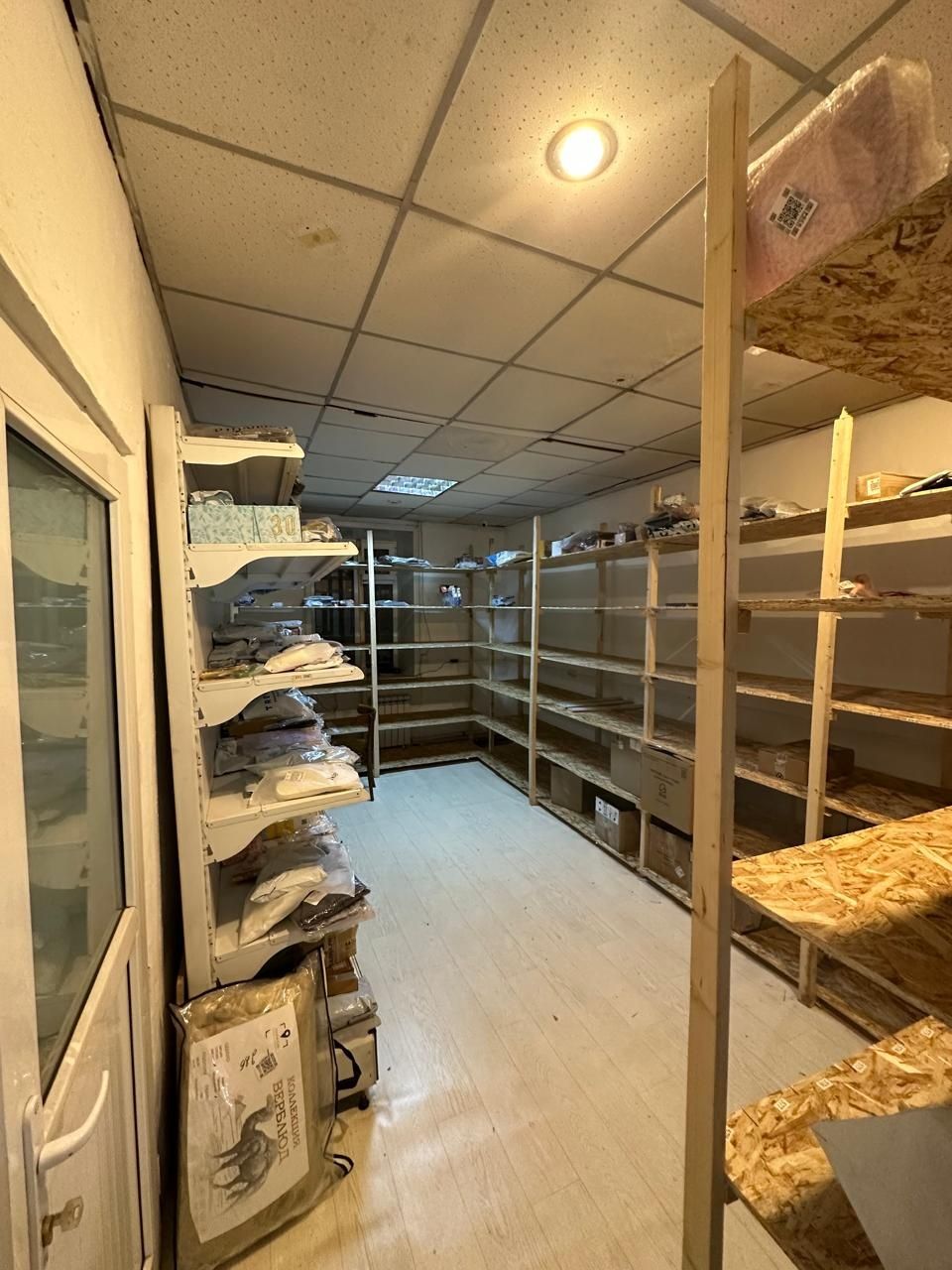 Продается коммерческое помещение