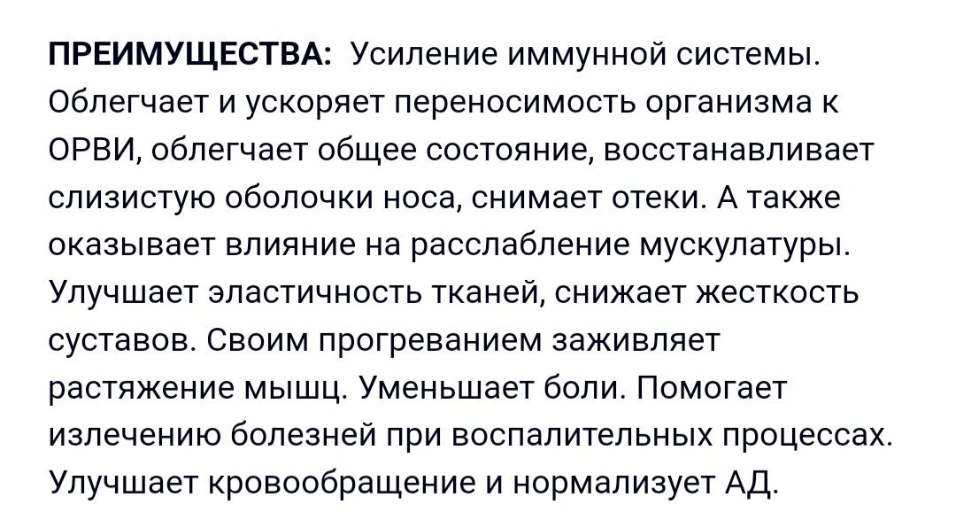 Продам лечебную лампу