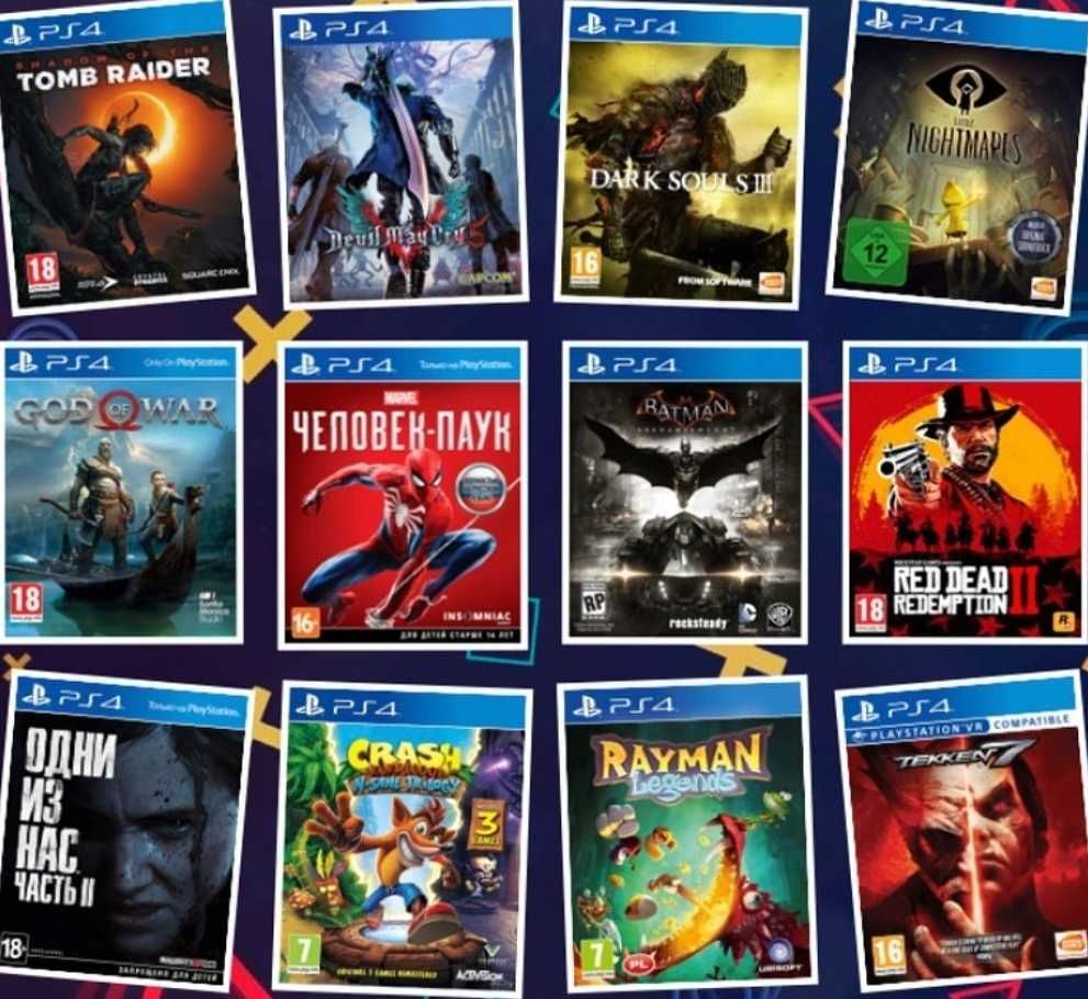 Установка игр на Сони , Запись игры на Sony PlayStation 4 - 5