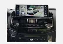 Мультимедиа андройд на toyota land cruiser 200