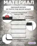 Продам вешалку для брюк и юбок