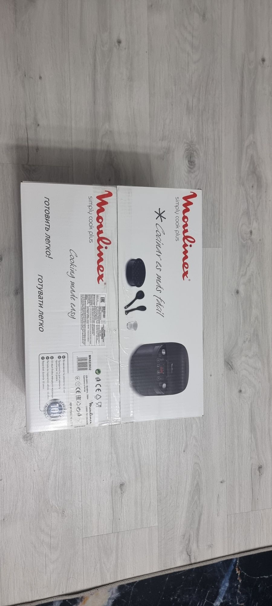 Мультиварка MOULINEX