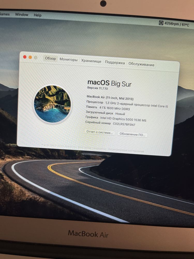 Macbook air 11 2013