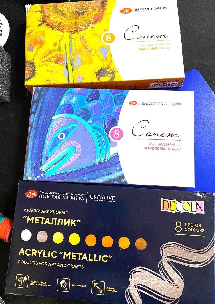 Продам набор для валяния шерсти/Фелтинга